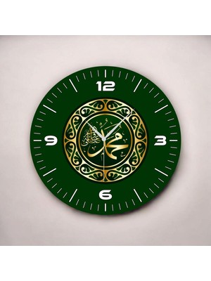 PremiumPort Renkli Baskı Dini Desenli Ahşap Yılbaşı Temalı Sessiz Duvar Saati