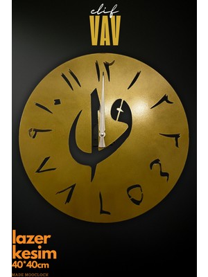 PremiumPort Modern Metal Lazer Kesim Duvar Saati 40X40CM, Şık ve Sessiz Tasarım