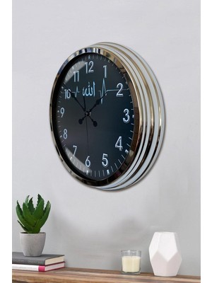 PremiumPort Şık Metal Duvar Saati 40 Cm, Krom Renkli, Ayetli Tasarım