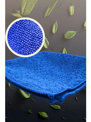 Gampus Çok Amaçlı Mikrofiber Temizlik Bezi Mavi 40X40 cm Temizlik Bezi Araç Temizleme Kurutma Bezi 5 Adet