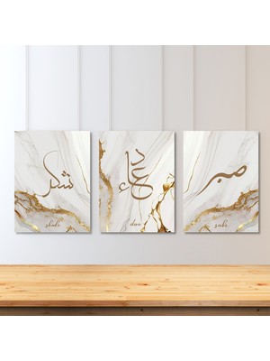 Artarilion Dikey 3'lü Kanvas Tablo Seti Sabır Şükür Dua Dini Manevi Duvar Salon Tablosu