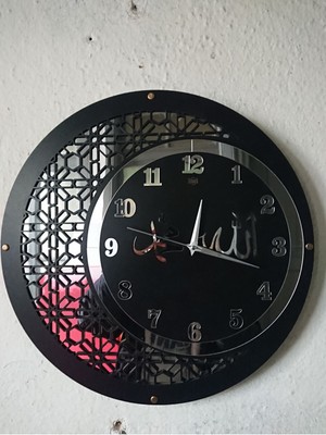 PremiumPort 40CM Ahşap Duvar Saati, Allah Muhammed Temalı, Şık ve Modern Tasarım