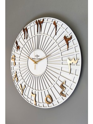 PremiumPort Striped Pattern Beyaz ve Sarı Duvar Saati 50X50CM, Sessiz Mekanizma
