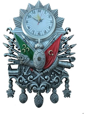 PremiumPort Gümüş Rengi Osmanlı Devlet Arması Duvar Saati, Şık ve Zarif Tasarım