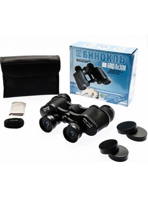 Karahanbey 7X35RUS Model Dürbün Baigish Dürbün Süper Kalite 1000M/76M ( Lisinya )