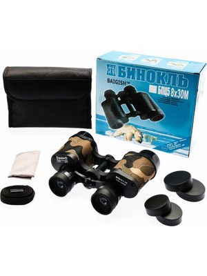 Karahanbey Baigish 8X30 El Dürbünü 1000M/76M – Rus Malı – Üstün Kalite – Askeri ( Lisinya )