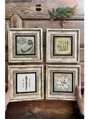 PremiumPort Şık 20X20CM 4'lü Taş Tablo Seti, Ev ve Ofis Dekoru