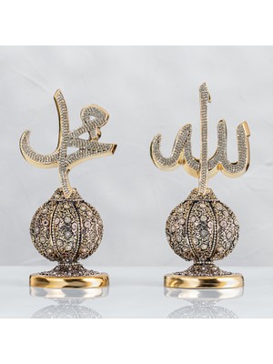 PremiumPort Altın Renk Kavuklu Allah Muhammed Lafızlar, 14X27 Cm, Zarif ve Şık Tasarım