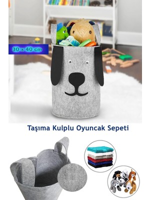 Helen's Home Çocuk Odası Düzenleyici Oyuncak Saklama Sepeti Kirli Çamaşır Sepeti Köpek Tasarım Oyuncak Kutusu