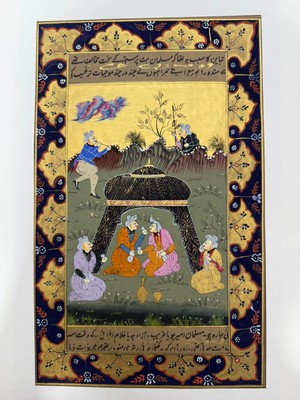 Hasyılmaz Gizli Dinleyici Adlı El Yapımı Minyatür Resim 30X20 cm