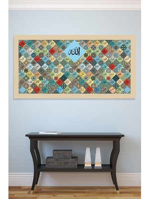 PremiumPort Islami Hat Kanvas Tablo, Esmaül Hüsna, 99 Isim Sanatı, Dekorasyon