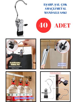 Manken İstanbul Ev ve Işyeri Için 40 Adet Paslanmaz Metal Mandallı Eşarp Askısı Şal Askısı Çok Amaçlı Askı