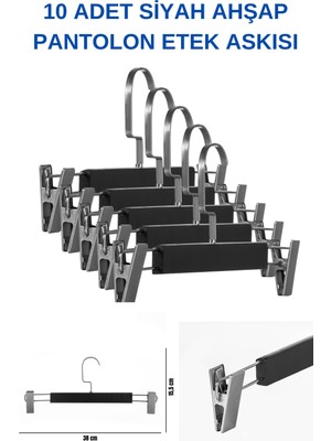 Manken İstanbul 10 Adet Lamine Siyah Ahşap Mandallı Pantolon Askısı Etek Askısı