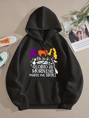 LAYORA Baskılı Hoodie – Modern Streetwear Tarzını Yansıtan Şık Model