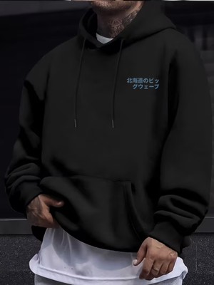LAYORA Erkekler Için Japon Dalga Desenli Kapüşonlu Sweatshirt