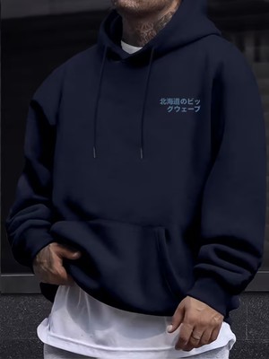 LAYORA Erkekler Için Japon Dalga Desenli Kapüşonlu Sweatshirt