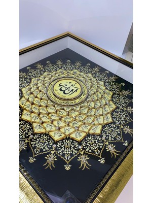 Atölyeden Sanata32 Esma-Ül Hüsna Gold Dış 60 x 60 Rölyef Tablo