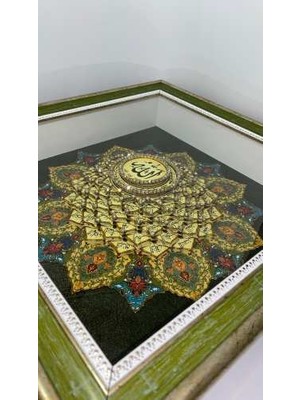 Atölyeden Sanata32 Yeşil Esma-Ül Hüsna 40*40 Dış Tablo
