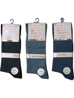 Çamaşır Kenti Hititli Gold Dikişsiz Bambu Erkek Çorap Asorti Renkler 1 Adet