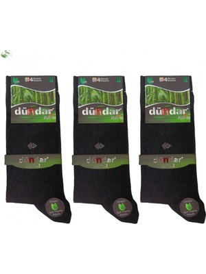 Çamaşır Kenti Dündar Erkek Bambu Dikişsiz Çorap