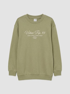 LC Waikiki Lcw Kids Yeşil Bisiklet Yaka Baskılı Erkek Çocuk Sweatshirt