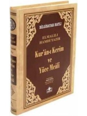 Merve Yayınları Kur'an-I Kerim ve Yüce Meali Bilgisayar Hatlı (Hafız Boy)