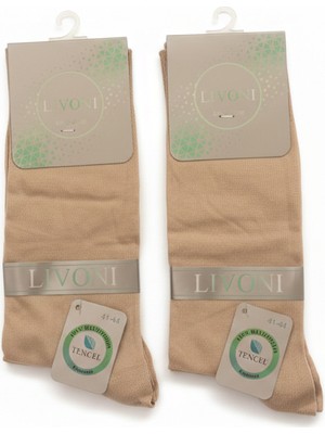 Livoni Exclusive 2 Çift Erkek Bej Tencel Lüks Dikişsiz Çorap