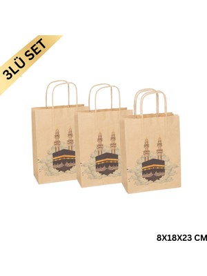 Roco Paper Co. Ramazan Hediyelik Paketleme Çantası, 3lü Paket, Kabe Baskılı Kraft Kağıt Çanta Seti, 8X18X23 cm