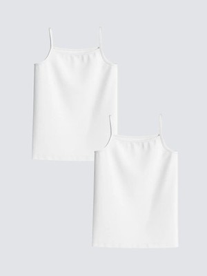 LC Waikiki Beyaz Kare Yaka Kız Çocuk Atlet 2 Li  (S6)