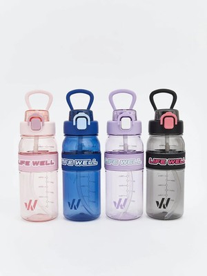 LC Waikiki Karışık Pipetli Suluk 800 ml  (S6)