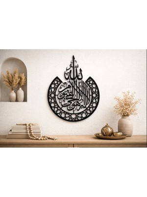 Zmt Design Kelime-I Tevhid Dinitablo