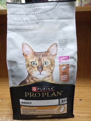 Purina Derma Care Somonlu Yetişkin Kedi Maması 1.5 Kg+2 ADET GOURMET GOLD SOMONLU KEDİ KONSERVE 85 GRAM