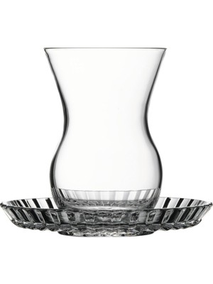 Skygo Beykoz Çay Takimi Hediyelik Kutu Damla Logo