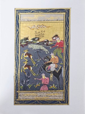 Hasyılmaz Nar Koleksiyonunda Yırtıcı ve Ceylanlar Adlı El Yapımı Minyatür Resim 21X12 cm