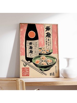 Ninastore Japon Sake Şişesi Sanat Baskısı, Minimalist Mutfak Duvar Sanatı Posteri, Modern Asya Yemekleri Illüs