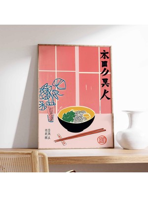 Ninastore Japon Ramen Kasesi Sanat Baskısı Minimalist Asya Mutfağı Duvar Sanatı Posteri Modern Yemek Illüstras