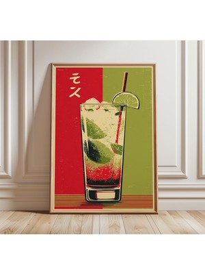 Ninastore Retro Limon Soda Sanat Baskısı Japon Pop Posteri Kırmızı Yeşil Kokteyl Duvar Sanatı Vintage Içecek I