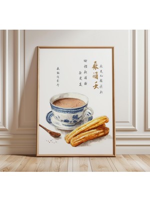 Ninastore Çin Kahvaltısı Posteri, Soya Sütü ve Youtiao Duvar Sanatı, Mavi Porselen Çay Fincanı Baskısı, Minima