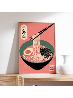 Ninastore Japon Ramen Posteri Modern Minimalist Mutfak Duvar Sanatı Asya Yemekleri Baskısı Çağdaş Yemek Dekora