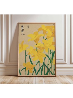 Ninastore Sarı Zambak Duvar Sanatı | Japon Çiçek Baskısı | Minimalist Botanik Poster | Modern Çiçek Illüstrasy