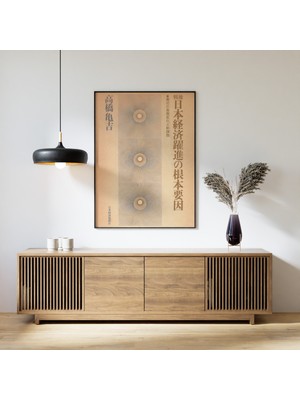 Ninastore Vintage Japon Dergisi Posteri Japon Pop Art Baskısı Modern Sanat Baskısı Asya Dekorasyonu Reklam Bas
