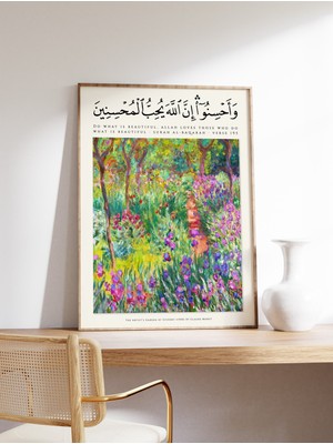 Ninastore Islami Baskılı Kur'an Posteri, Islami Dekorasyon, Botanik Sanat, Müslüman Duvar Sanatı, Orta Doğu De