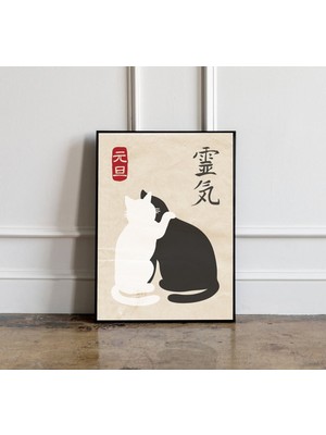 Ninastore Japon Kedi Posteri Japon Kedi Sanat Baskısı Kedi Severler Için Hediye Japon Vintage Duvar Sanatı Jap