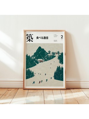 Ninastore Japon Kayak Posteri, Vintage Dağ Duvar Sanatı Baskısı, Kış Manzarası Dekorasyonu, Minimalist Seyahat