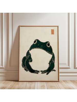 Ninastore Japon Kurbağası Mürekkep Baskı Ahşap Baskı Tarzı Illüstrasyon