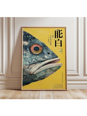 Ninastore Japon Balığı Sanat Baskısı Cesur Sarı Duvar Posteri Çağdaş Okyanus Illüstrasyonu Modern Minimalist D