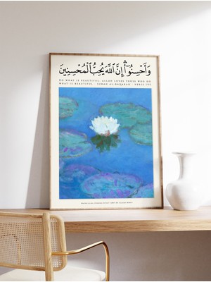 Ninastore Islami Baskılı Kur'an Posteri, Islami Dekorasyon, Botanik Sanat, Müslüman Duvar Sanatı, Orta Doğu De