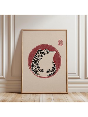 Ninastore Japon Kurbağası Mürekkep Baskı Kırmızı Ahşap Baskı Tarzı Illüstrasyon