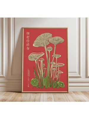 Ninastore Japon Mantarı Posteri Retro Botanik Duvar Sanatı Kırmızı Mantar Illüstrasyonu Modern Doğa Baskısı Vi