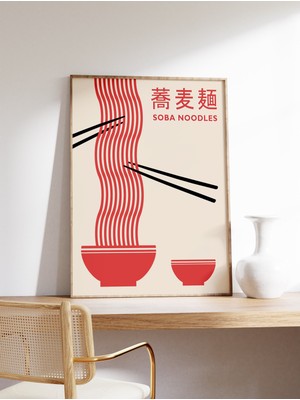 Ninastore Japon Yemek Sanatı Posteri Japon Yemek Baskısı Asya Yemek Sanatı Retro Baskı Yemek Hediyesi Mutfak D